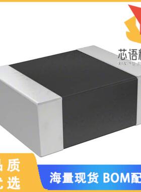 全新DFE252012F-R33M=P2原装(FIXED IND 330NH 5.1A