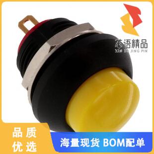 全新PB7B2HS5M1CAL00原装 SPST PUSH 125M SWITCH