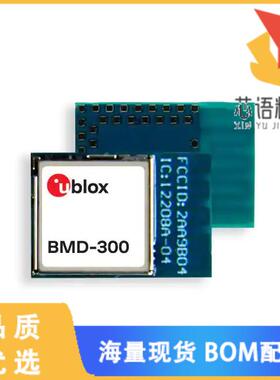 全新BMD-300-A-R原装(RX TXRX MOD BLE 5.0 NORDIC S