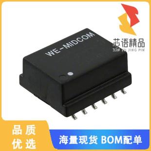 TRANSFORMER MED 100B LAN 全新749014010原装