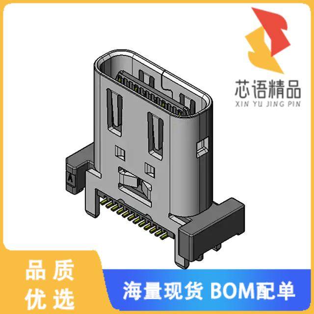 全新DX07S024WJ3R400原装(CONN RCPT USB3.1 TYPEC 2