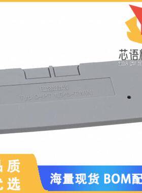 全新3208184原装(CONN TERM BLK END PLATE GRAY)正品