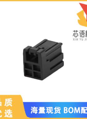 全新2-2366515-4原装(DYNAMIC D1000 SLIM REC HSG 4