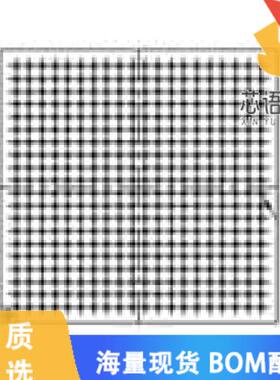 全新MCIMX6X2CVN08AC原装(I.MX 6SX ROM PERF ENHAN)正品