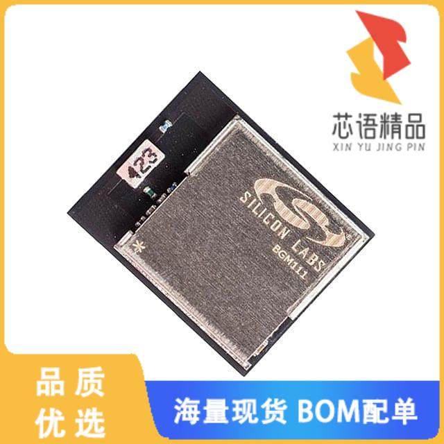 全新BGM111A256V2原装(RX TXRX MOD BLUETOOTH CHIP