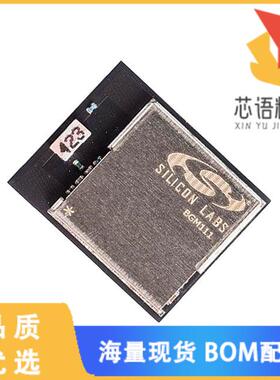 全新BGM111A256V2原装(RX TXRX MOD BLUETOOTH CHIP