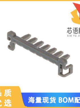 全新5051520700原装(20WB RETAINER 7CKT)正品