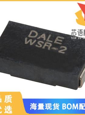 全新WSR25L000FTA原装(RES 0.005 OHM 1% 2W 4527)正品