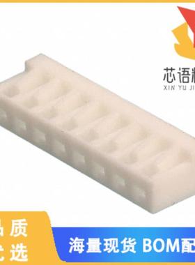 全新172890-8原装(CONN NON-GENDERED HSG 8POS NAT)正品