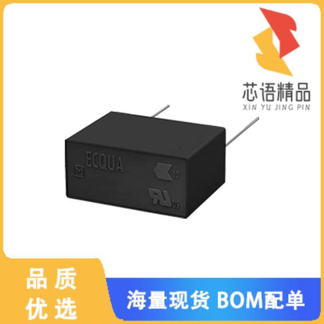 全新ECQ-UAAF564K原装(CAP FILM 0.56UF 10% 275VAC