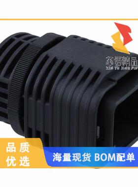 全新1981919-1原装(ME CONN MOLD TYPE PLUG CASE AS