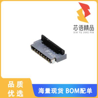 全新FH35C-15S-0.3SHW(99)原装(CONN FPC 15POS 0.30