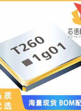 全新7M-32.000MBBK-T原装(CRYSTAL 32.0000MHZ 20PF