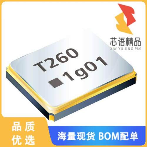 全新7M-32.000MBBK-T原装(CRYSTAL 32.0000MHZ 20PF