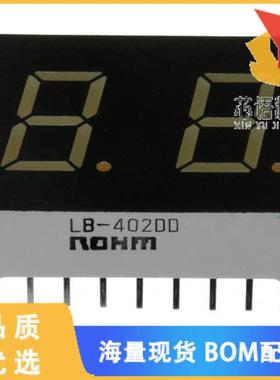 全新LB-402MN原装(DISPLAY 7SEG 0.4 DBL GRN 18DIP)正品