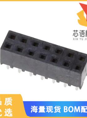 全新1-2314813-4原装(14P,2MM,B-B,REC,DRVT,2.0,0.3