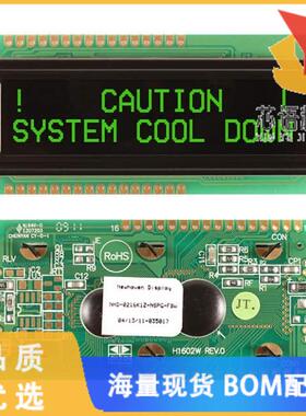 全新NHD-0216K1Z-NSPG-FBW原装(LCD MOD 32DIG 16X2