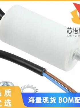 全新C274ACF4150WA0J原装(CAP FILM 1.5UF 5% 470VAC