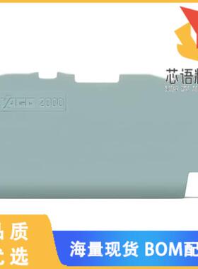 全新2000-1391原装(END INTERMEDIATE PLATE; 0.7)正品