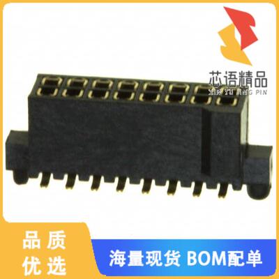 全新SFH31-NPPB-D08-SP-BK原装(CONN HDR 16POS 0.05