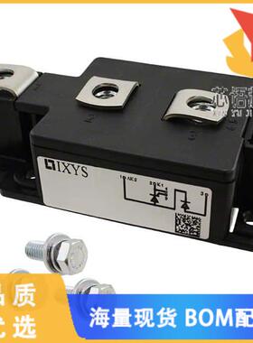 全新MCMA260P1600YA原装(SCR MODULE 1.6KV 260A Y4)正品