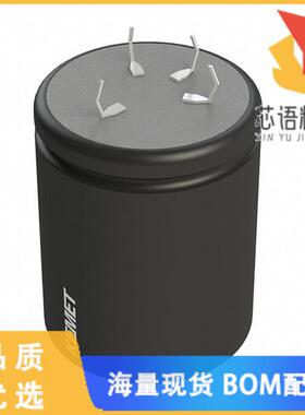 全新ALC80C222FP400原装(CAP ALUM 2200UF 20% 400V