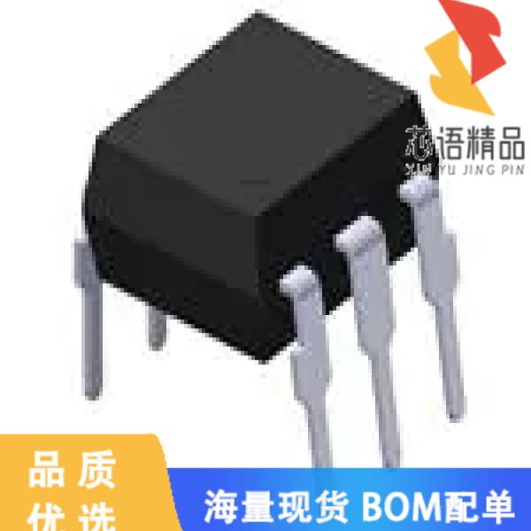 全新EL3012原装(OPTOISOLATOR 5KV TRIAC 6DIP)正品