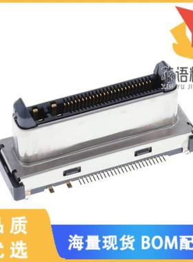 全新EX80-54P(70)原装(CONN PLUG 54POS SMD GOLD)正品