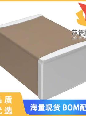 全新C4532X7R1H475K200KB原装(CAP CER 4.7UF 50V X7