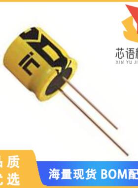 全新225RSS050M原装(CAP ALUM 2.2UF 20% 50V RADIAL)正品