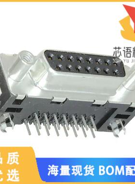 全新ID15S33E4GV00LF原装(CONN D-SUB RCPT 15POS R/