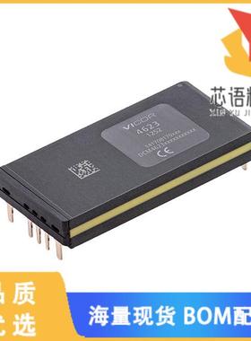 全新DCM300P280T500A40原装(DC DC CONVERTER 28V 50