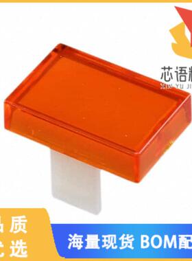 全新31-903.3原装(LENS ORANGE FLAT 15.2X21.2 PLAS