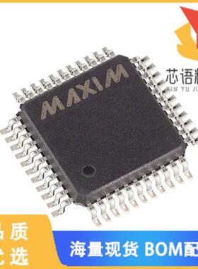 全新MAX240CMH+D原装(IC TRANSCEIVER FULL 5/5 44MQ