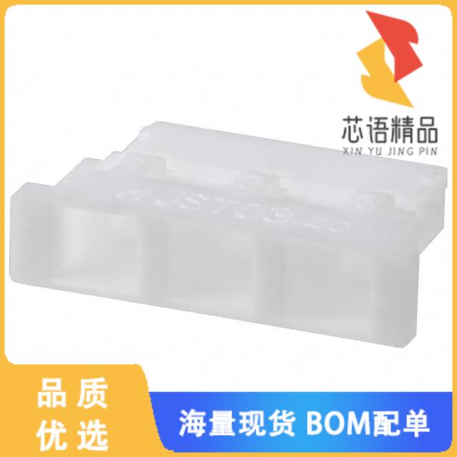 全新BHR-03VS-1原装(CONN HOUSING BH 2-3POS 4.0MM)正品