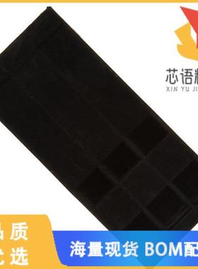 全新87175-8原装(CONN HOUSING 3POS .100 ING)正品