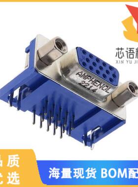 全新L77HDE15SD1CH4FVGA原装(CONN D-SUB HD RCPT 15