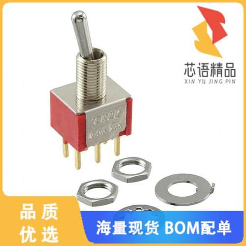 全新2-1825138-4原装(SWITCH TOGGLE DPDT 0.4VA 20V)正品