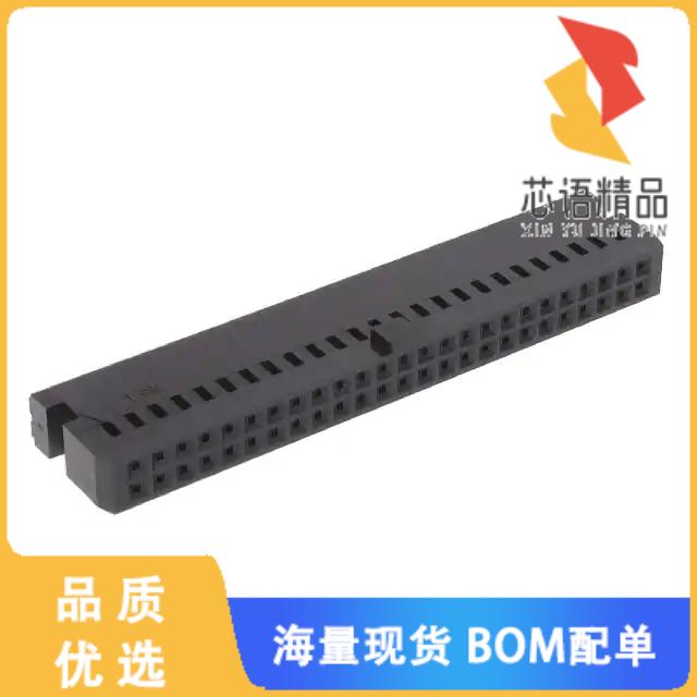 全新HIF3BB-50D-2.54C(63)原装(CONN SOCKEY 50POS 2