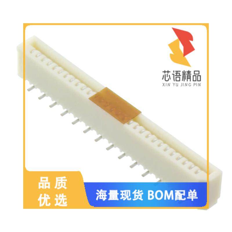 全新0528082971原装(CONN FFC FPC VERT 29POS 1MM S