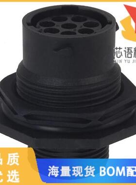 全新UTS7128S原装(CONN RCPT HSNG FMALE 8POS PNL M