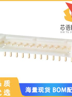 全新DF1B-12P-2.5DS(01)原装(CONN HEADER R/A 12POS