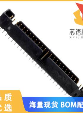 全新D2550-6002-AR原装(CONN HEADER VERT 50POS 2.5
