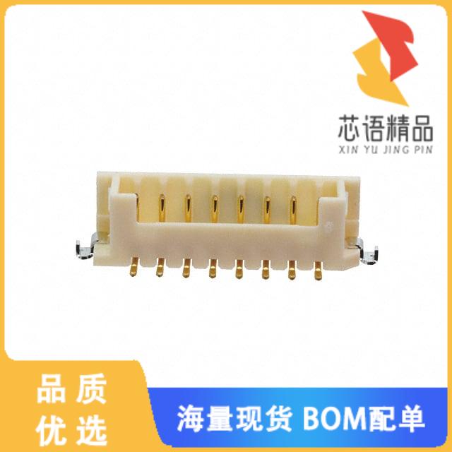 全新DF3E-8P-2V(54)原装(CONN HEADER SMD 8POS 2MM)正品