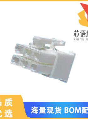 全新0039013125原装(CONN RCPT HSG 12POS 4.20MM)正品