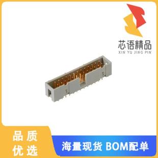 SOCKET POS 全新7614 VERT HDR BTB 6002PL原装