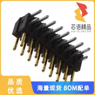 08LF原装 正品 2MM 16POS HEADER CONN G61 全新58102