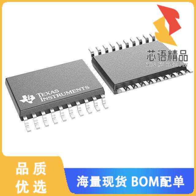 全新SN74HCS541QPWRQ1原装(IC BUFFER NON-INVERT 6V
