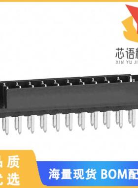 全新DF11-26DP-2DSA(08)原装(CONN HEADER VERT 26PO