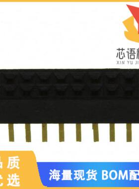 全新SFM210-LPSE-D10-ST-BK原装(CONN HDR 20POS 0.0